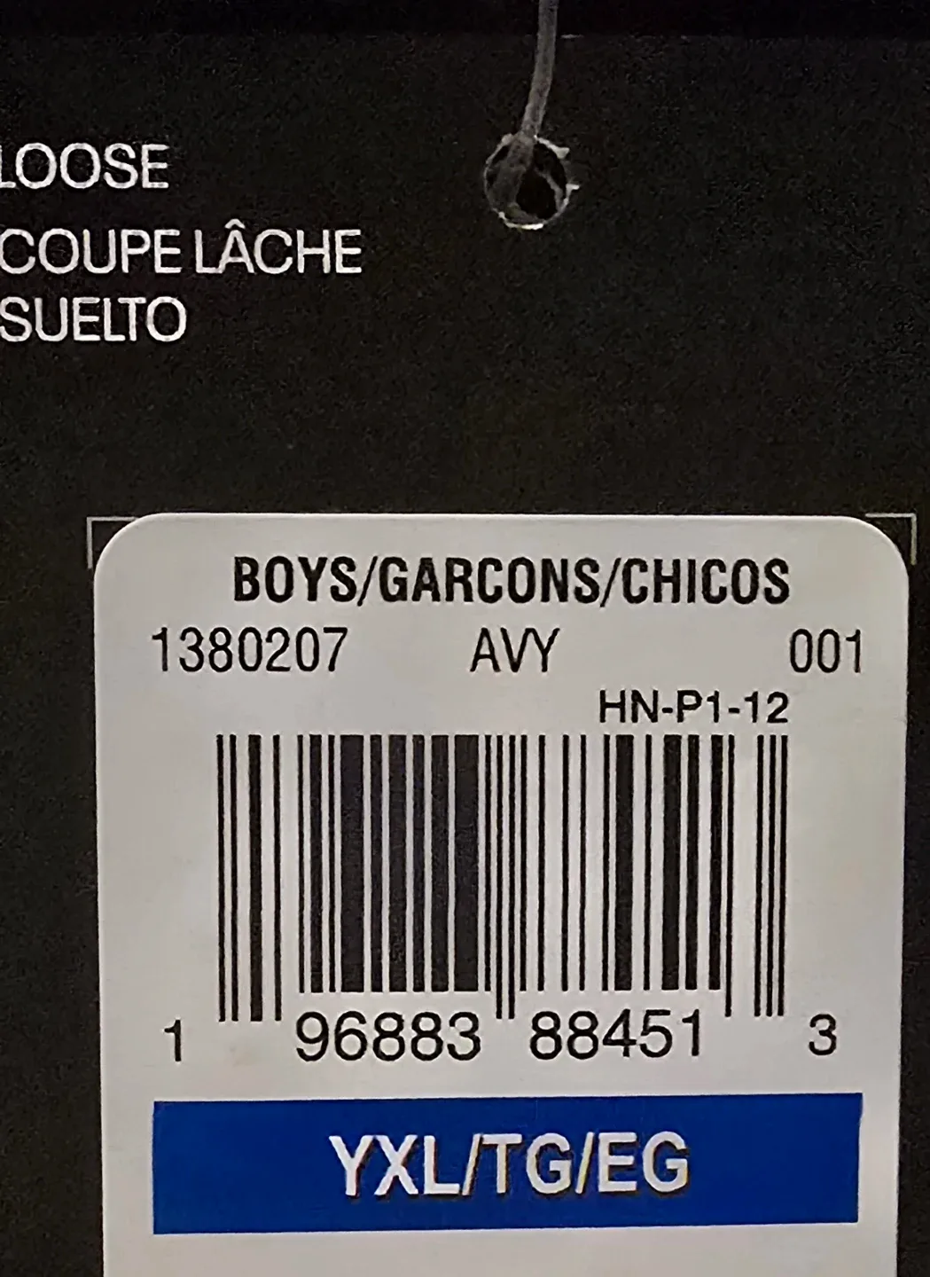 NEW! Under Armour Project Rock Hoodie - Size YXL image indicator(10)