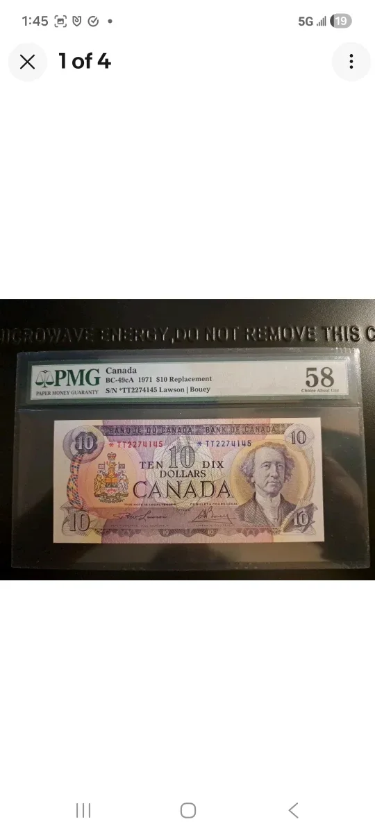 Canada 1971 $10 Replacement Bank Note/*TT/ PMG graded