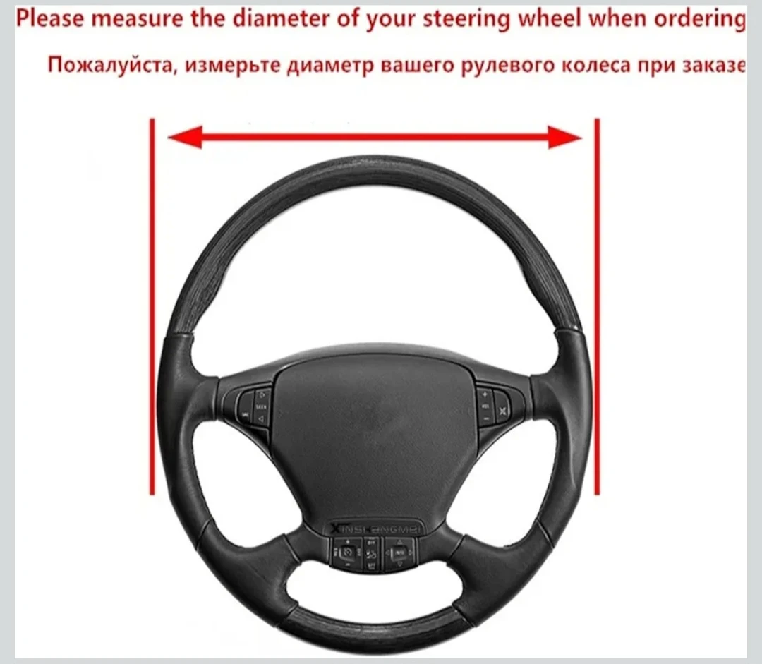 Steering Wheel Wrap For Peugeot 206 306 307 406 Braid... - photo 4