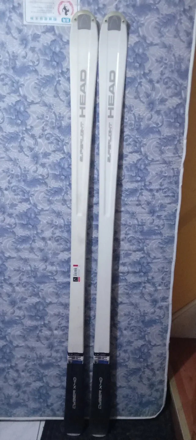 Head Superlight Skis