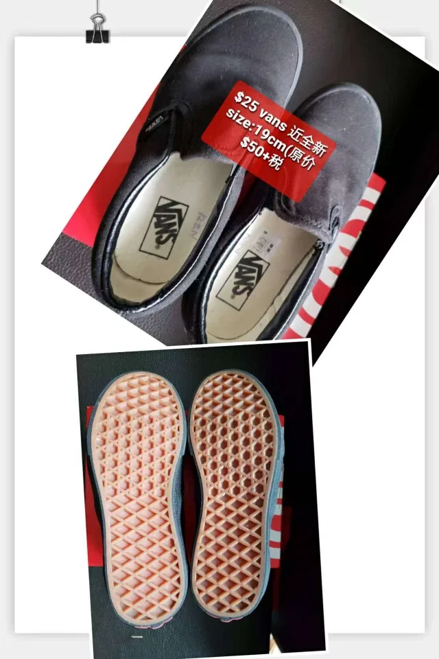 Vans Black Slip-On Shoes - Size 19cm (Kids)