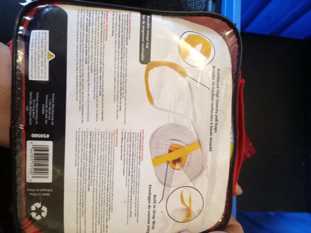 Erickson 2" x 20' Recovery Strap - 18,000 lb