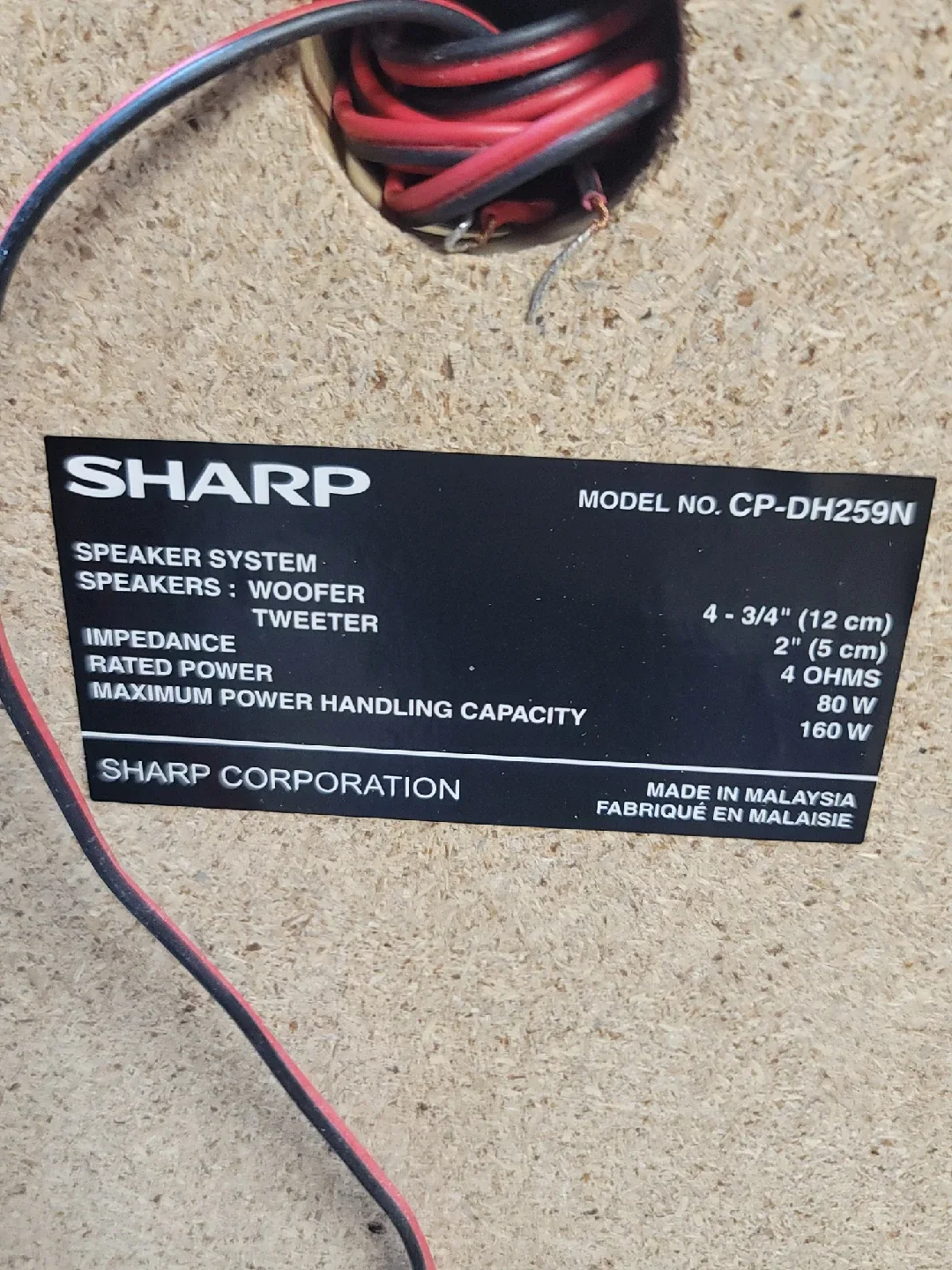 🥕 Sharp CP-DH259N Speaker System image indicator(2)