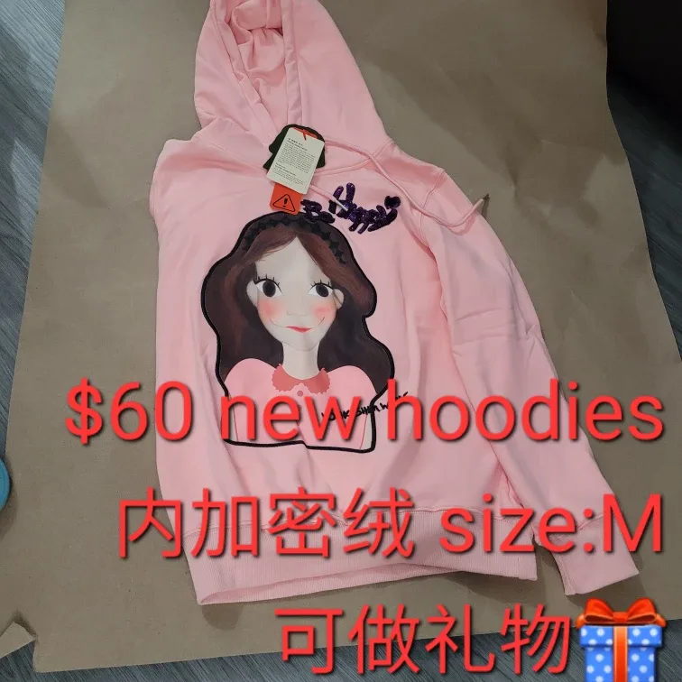 New Pink Cartoon Hoodie - Size M