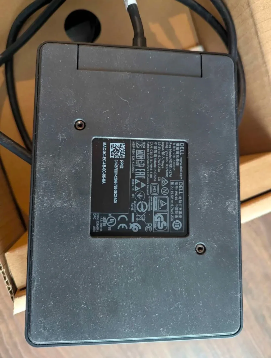 Dell Docking Station - Like New! image indicator(2)