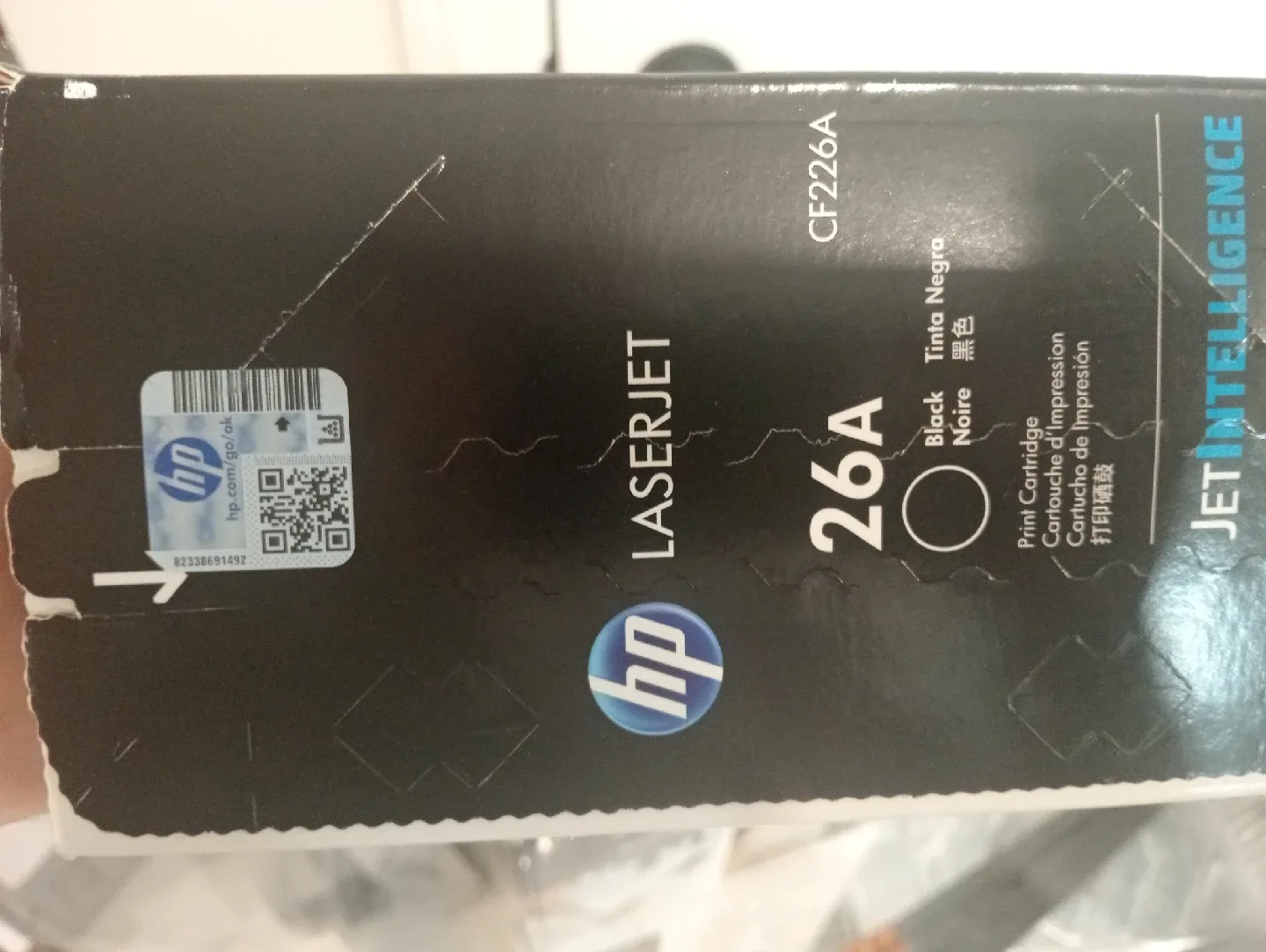 HP 26A LaserJet Toner Cartridge - Black image indicator(2)