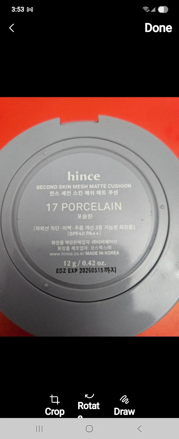 💗💜HINCE bb cushion image indicator(2)