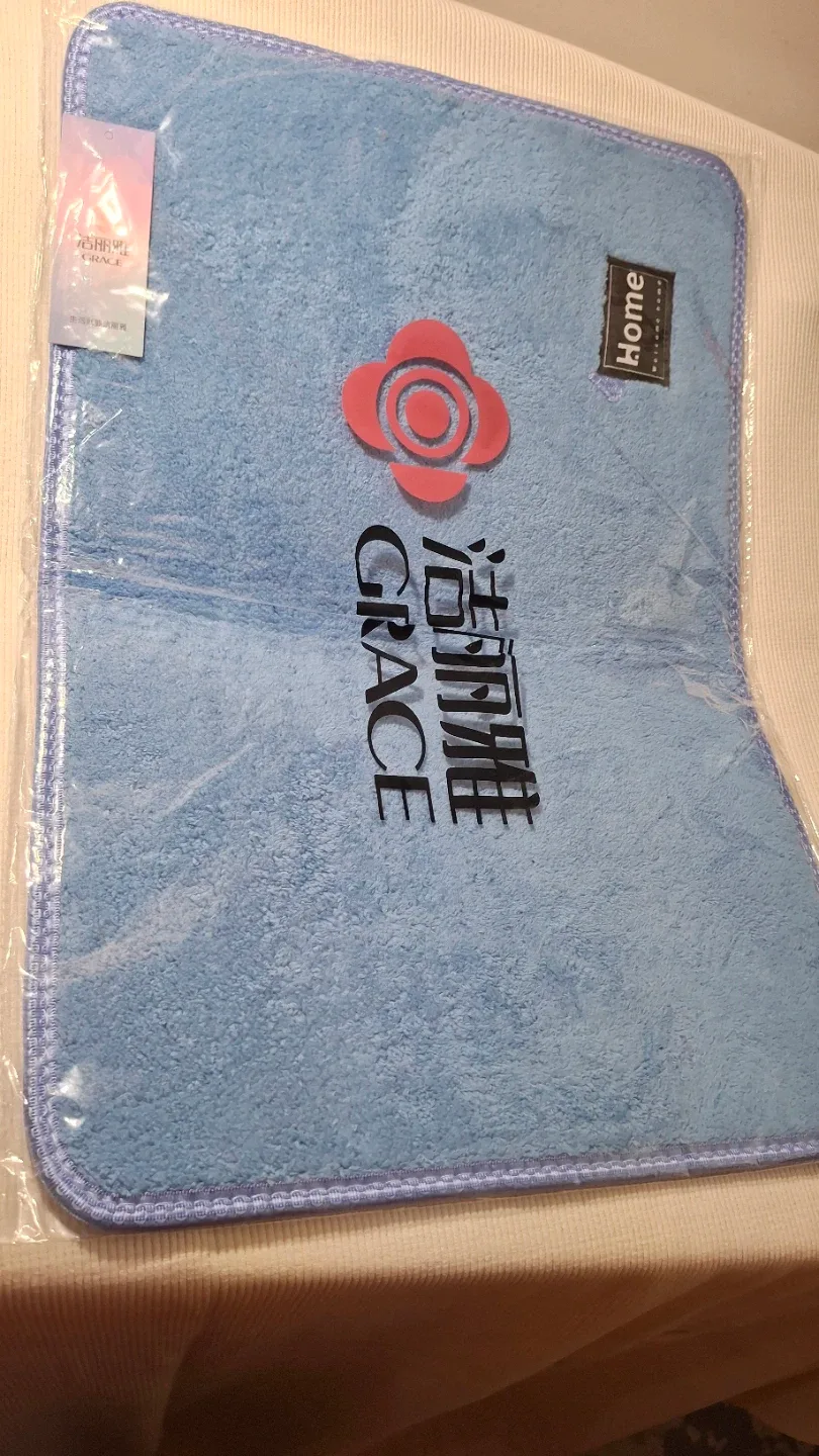 Floor mat image indicator(2)