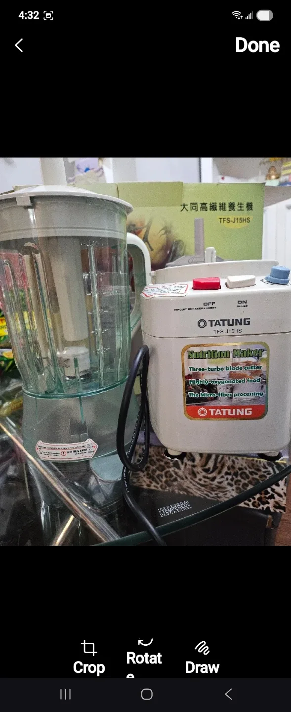 ❤️💫Tatung TFS-J15HS Nutrition Maker image indicator(2)