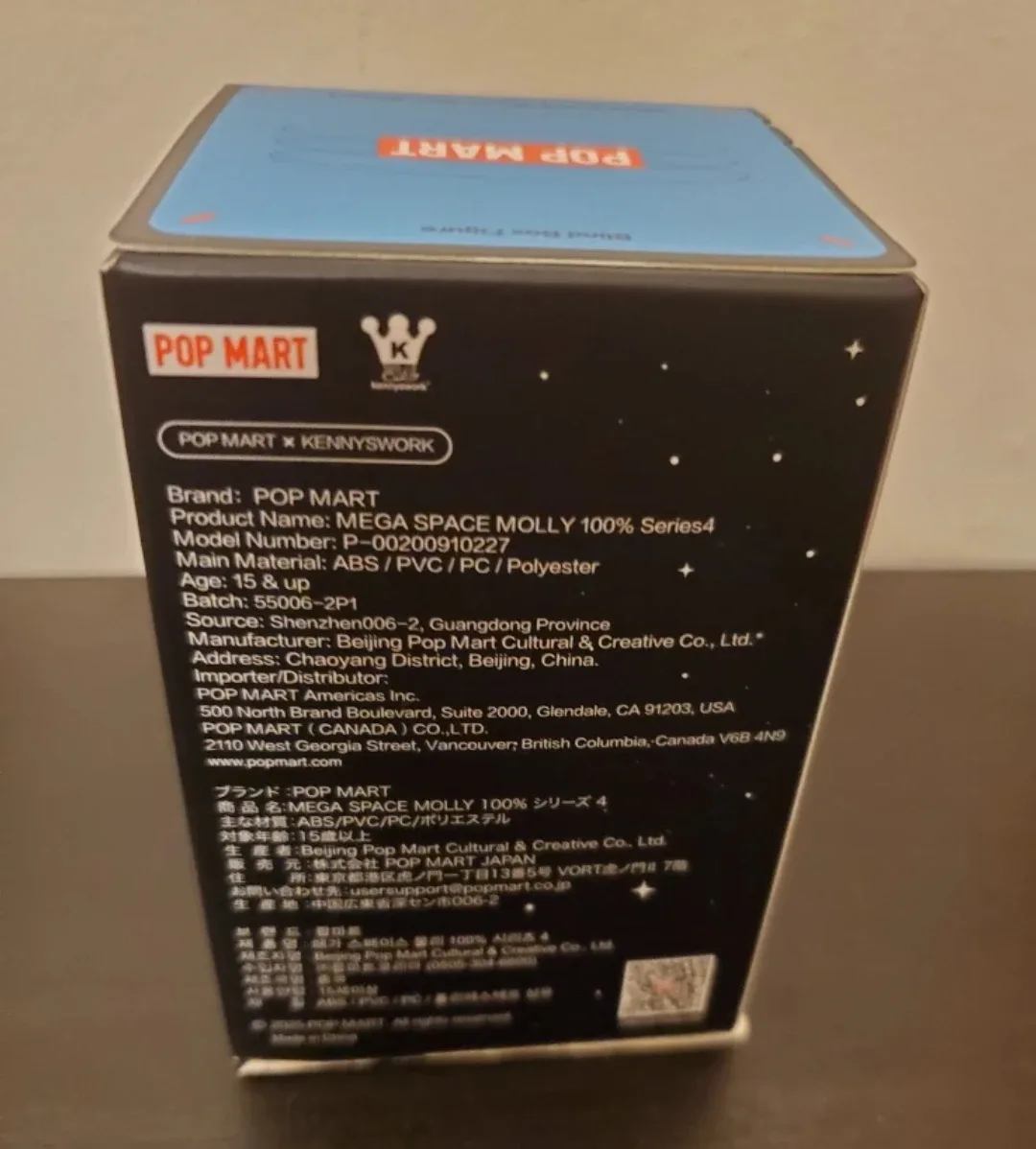 Pop Mart Mega Space Molly 100%  Orange Juice Series 4 image indicator(3)