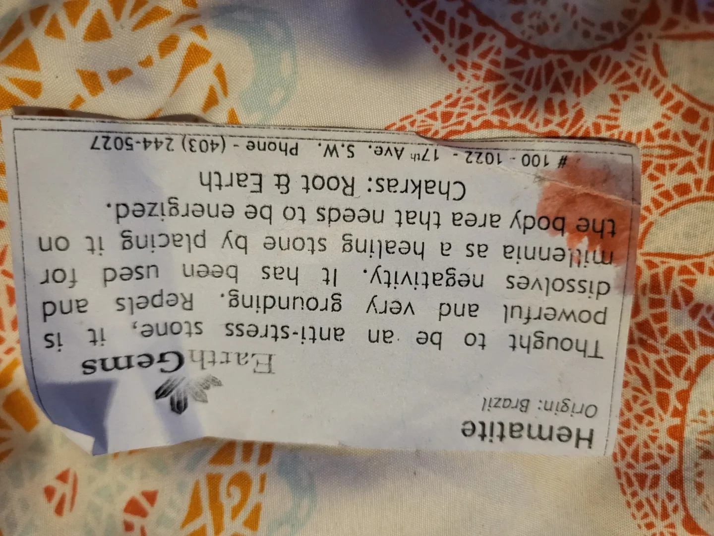 Earth Gems Hematite Stress Stone image indicator(2)