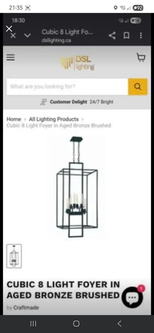 Cubic 8 Foyer Light image indicator(7)