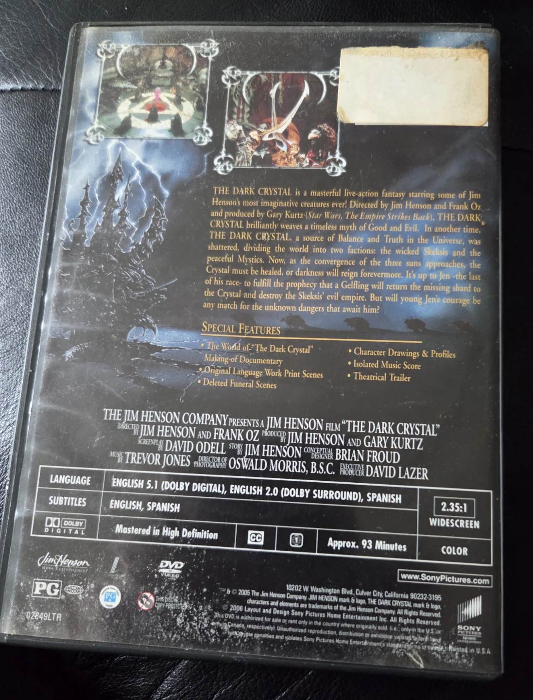 The Dark Crystal DVD - photo 3