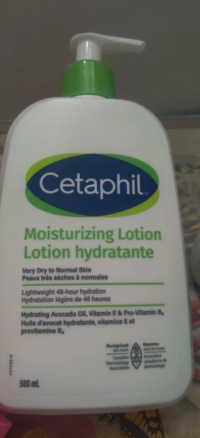 Cetaphil Gentle Skin Cleanser & Moisturizing Lotion image indicator(3)