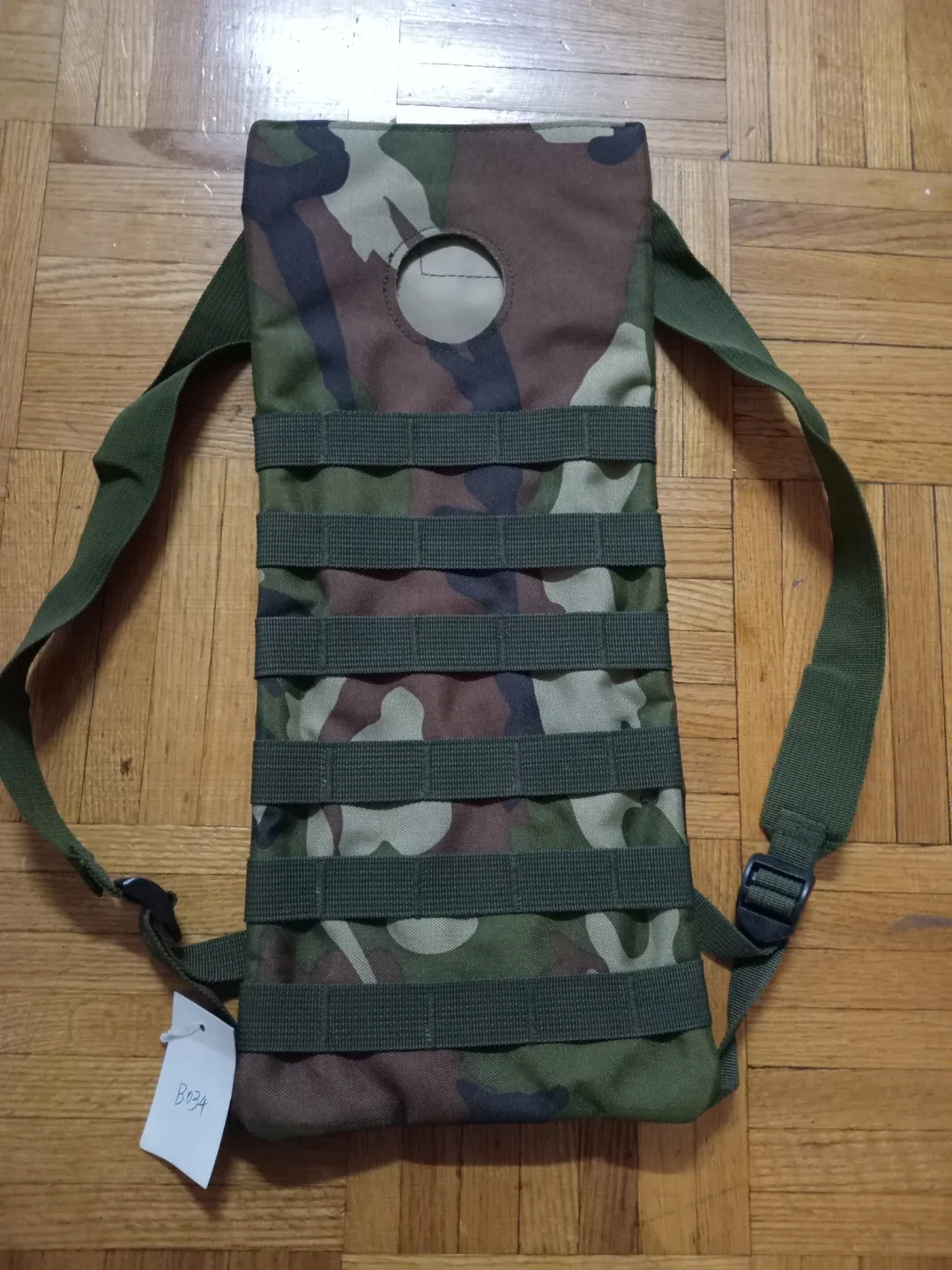 Camouflage Hydration Pack Carrier