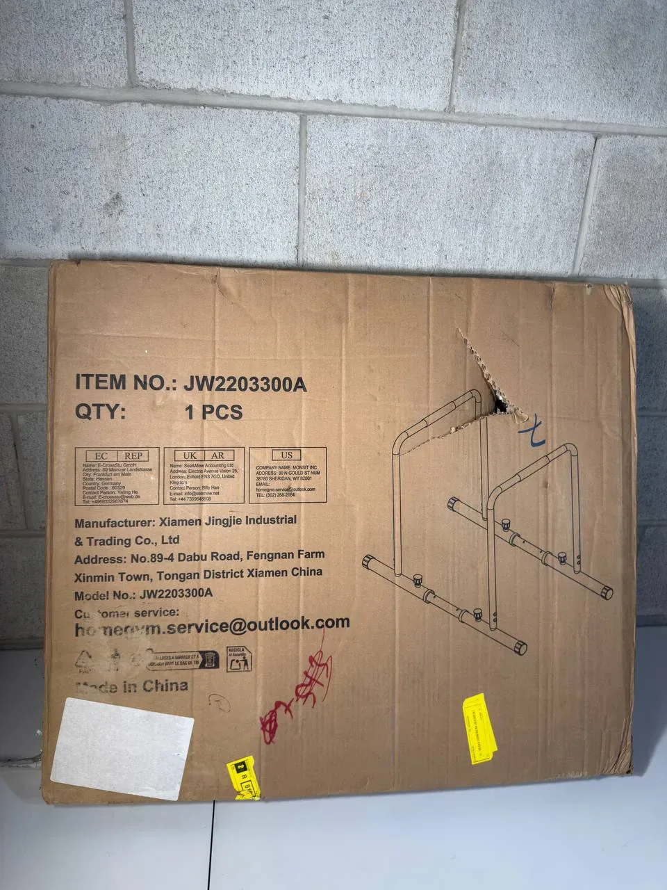 Dripex 1100lbs Adjustable Dip Bar Heavy Duty Steel Dip Station image indicator(3)