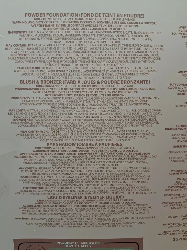 New 31-Piece Cosmetic Set image indicator(9)