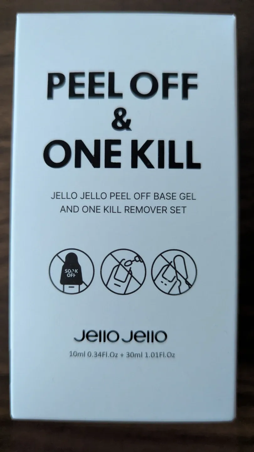 Jello Jello Peel Off Base Gel & One Kill Remover Set image indicator(2)