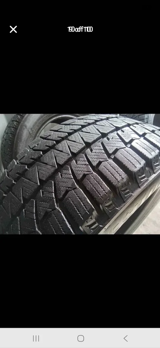 Set of 4 BRIDGESTONE Winter Tires (225/55R17) – Like New! image indicator(9)