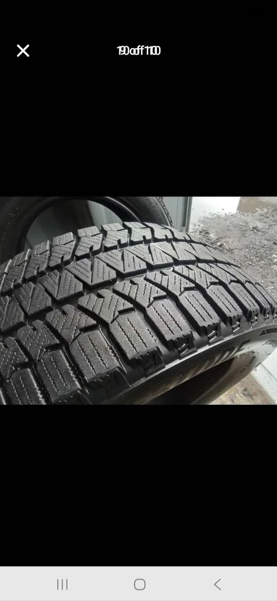 Set of 4 BRIDGESTONE Winter Tires (225/55R17) – Like New! image indicator(10)