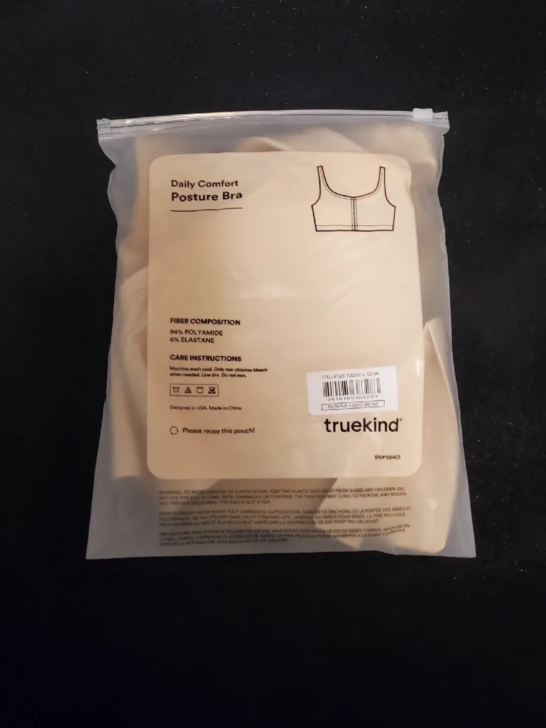 Truekind Everday Comfort Wireless Posture Bra image indicator(9)