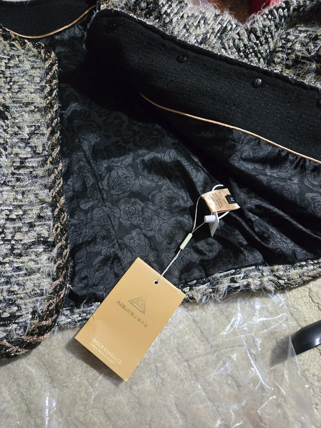 AIBO Vogue Classics Tweed Jacket image indicator(5)