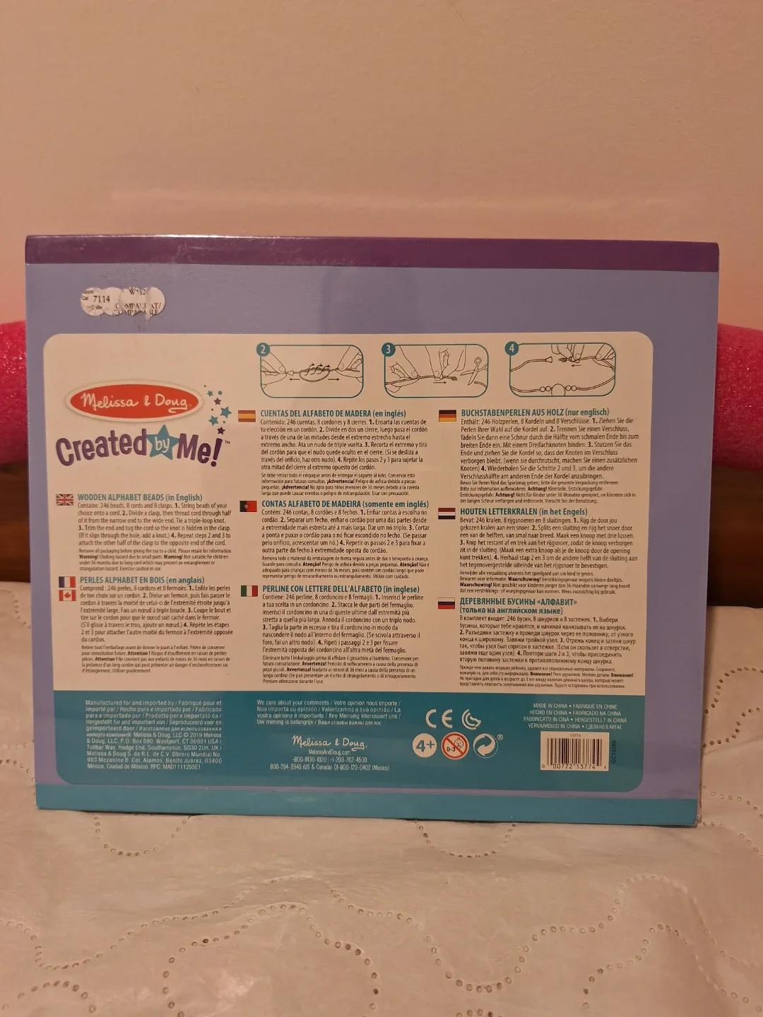 Melissa & Doug Created By Me! Wooden Alphabet Beads Kit image indicator(2)