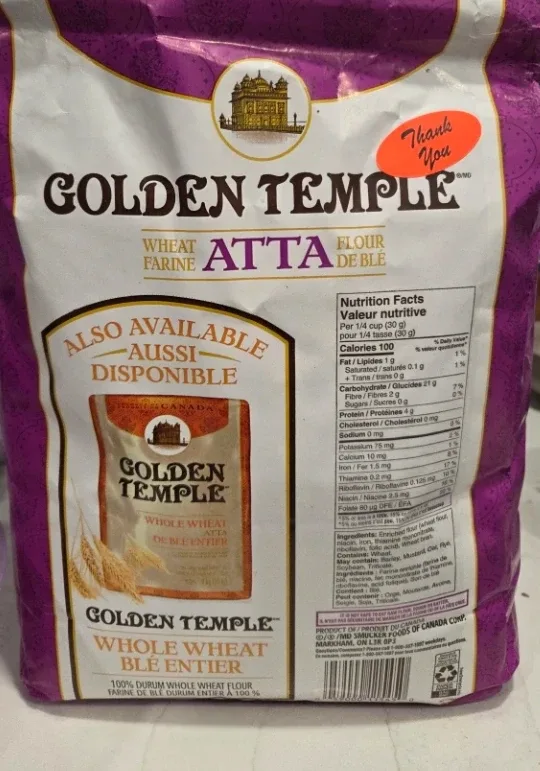 Golden Temple Atta