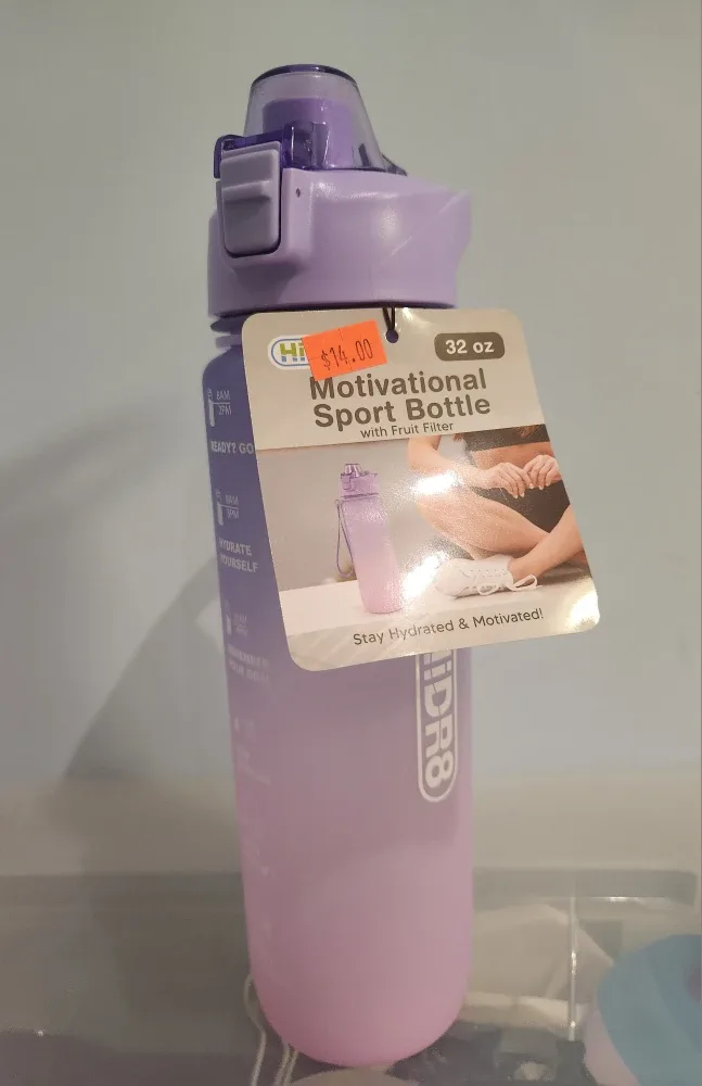 Motivational Sport Bottle 32oz - Ombre Purple