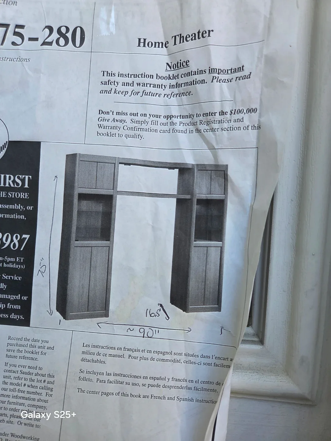 Sauder Home Theater Entertainment Center image indicator(2)