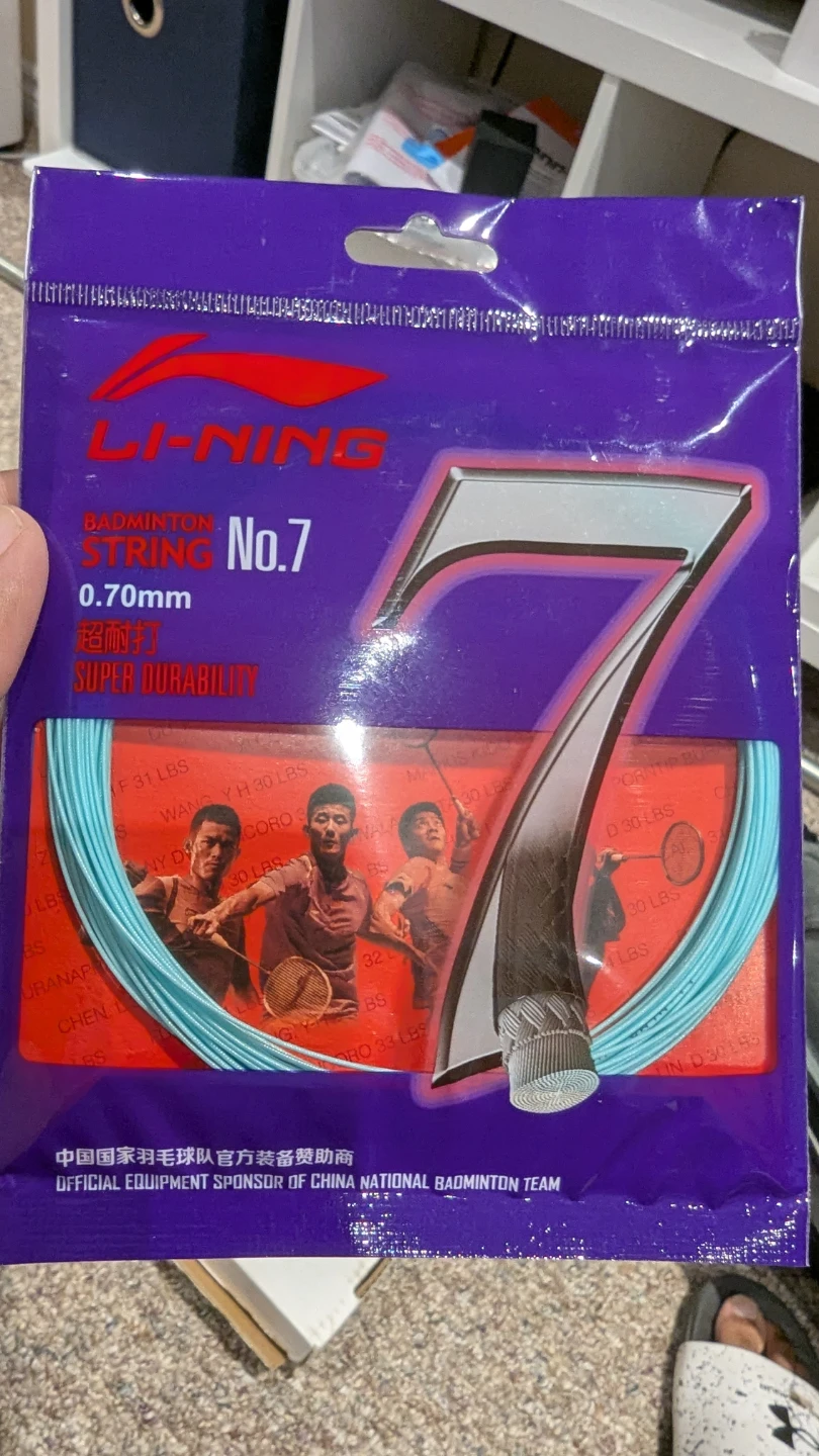 Li-Ning Windstorm 72 SLIV Badminton Racket & more - photo 3