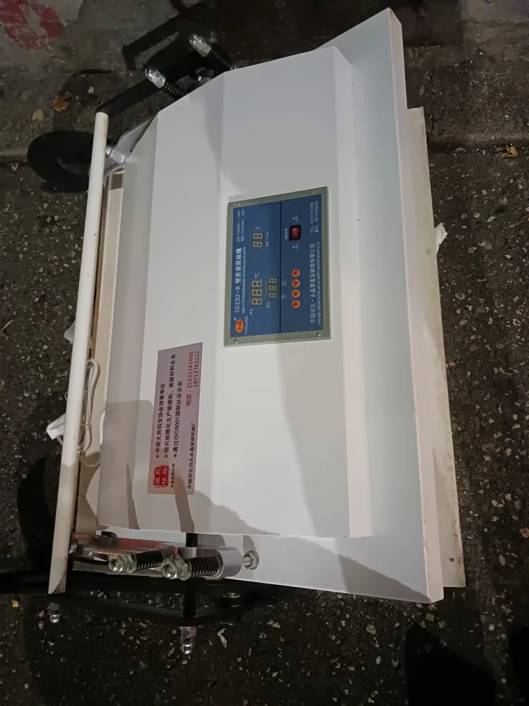 5DZBJ-B Type Calligraphy Mounting Machine