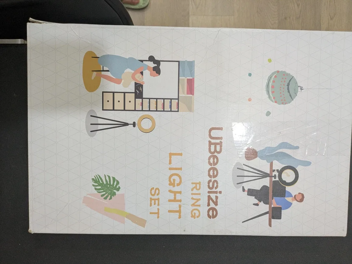 UBeesize Ring Light Set - New in Box!