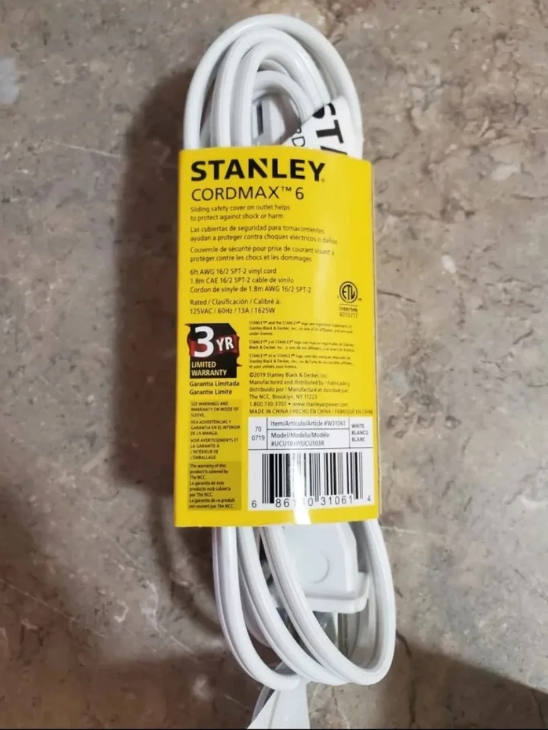 Stanley Extension Cord 🥕 image indicator(2)