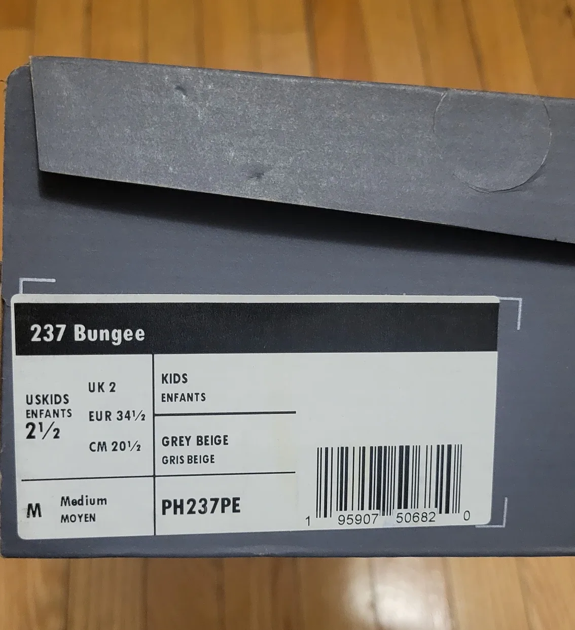 New Balance 237 Bungee Kids Shoes - Size 2.5 image indicator(5)