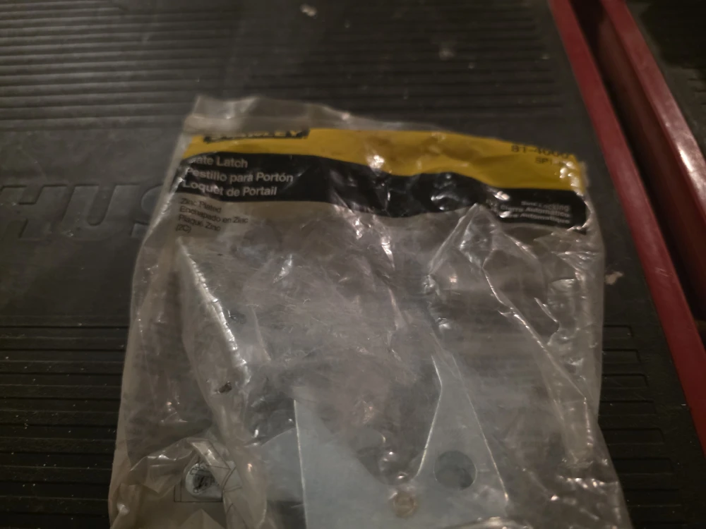New Stanley Gate Latch