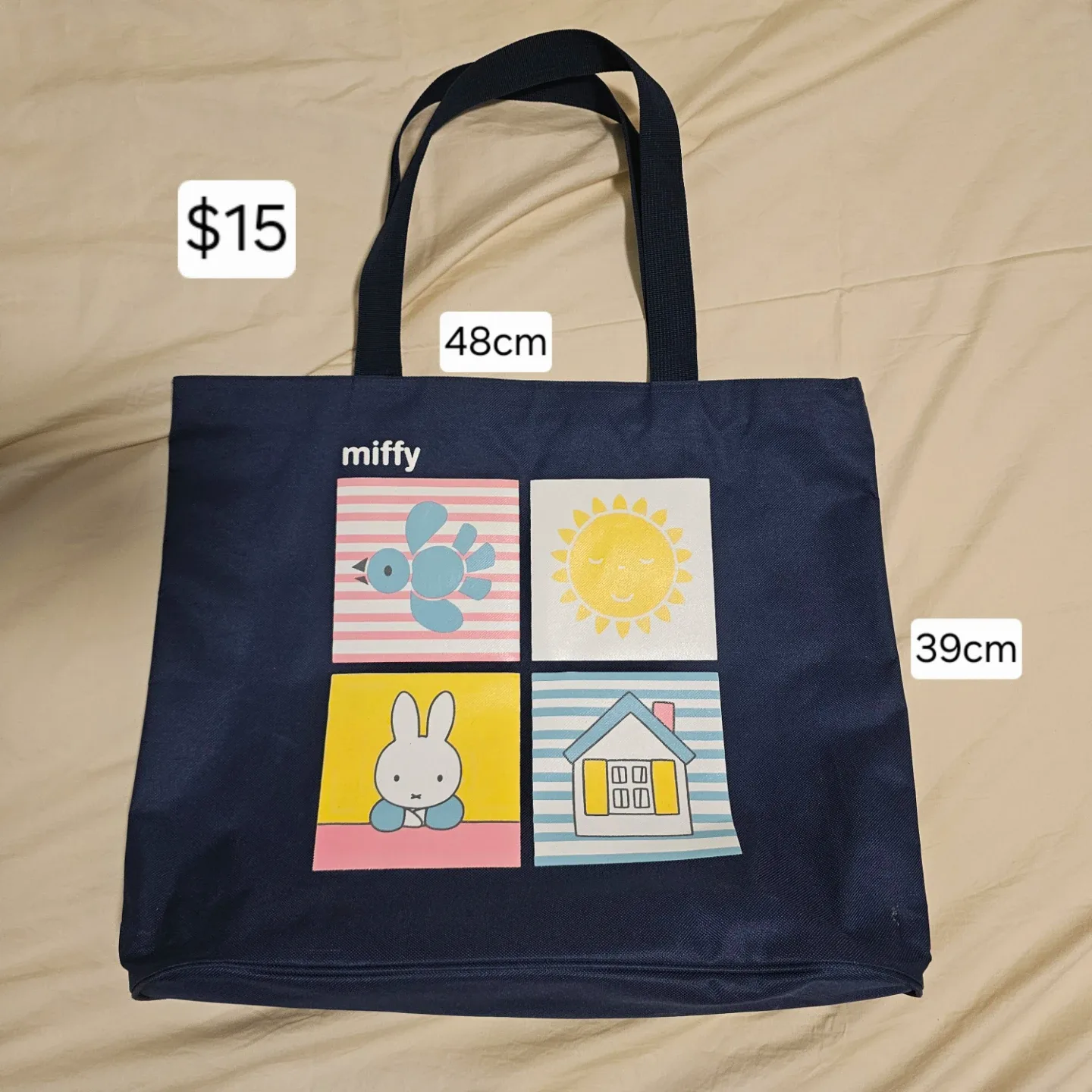Official Miffy Merch Varieties image indicator(2)