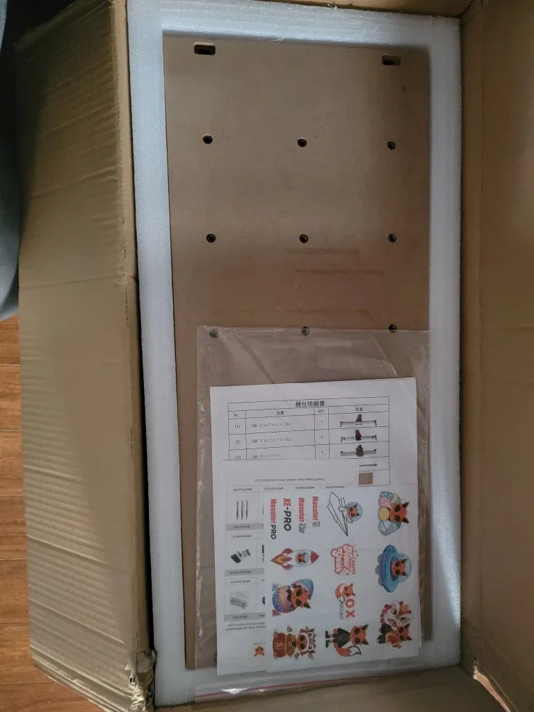 FoxAlien Masuter Pro Desktop CNC Router image indicator(3)