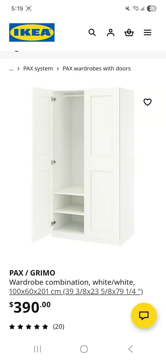 IKEA PAX/GRIMO Wardrobe Combination image indicator(3)