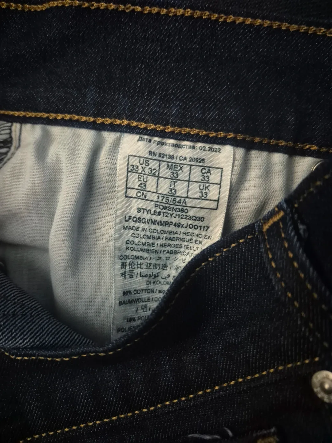 Guess Lincoln Slim Straight Jeans - Size 33x32 image indicator(3)