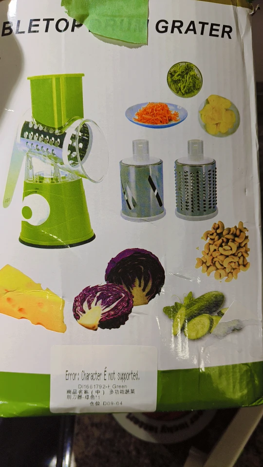 TABLETOP DRUM GRATER - photo 3