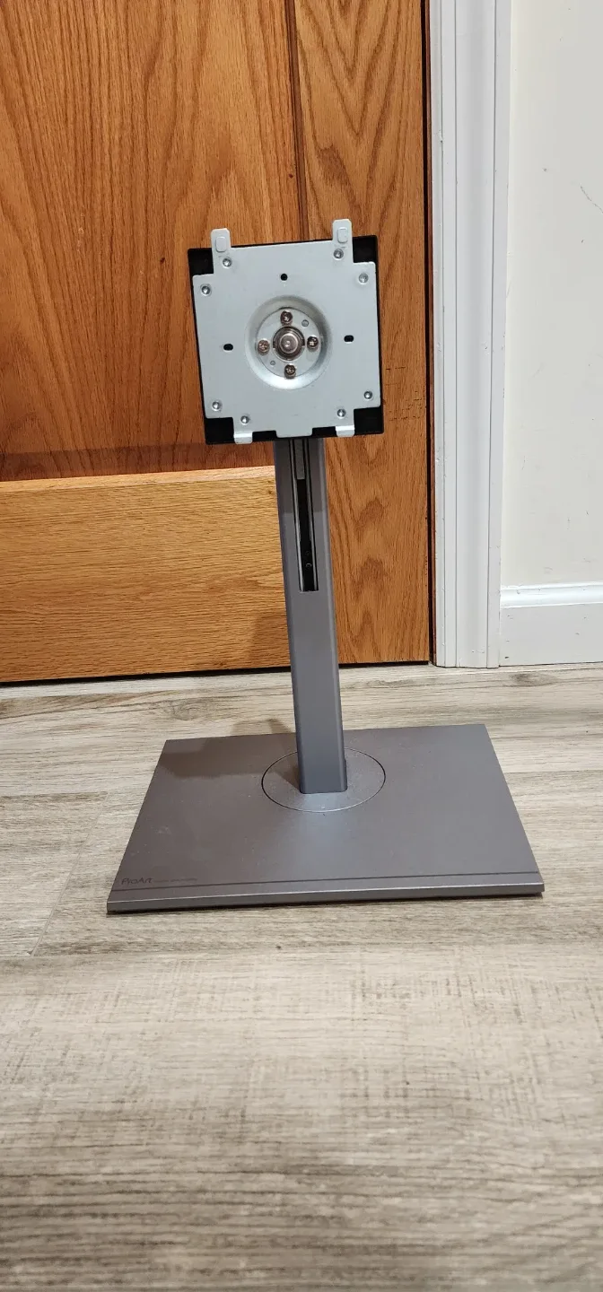 ASUS ProArt Monitor Stand - NEW image indicator(5)