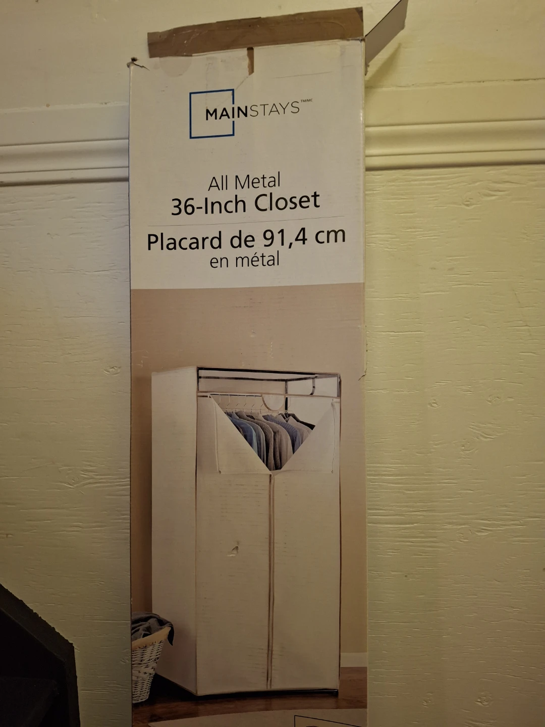 36-Inch Metal Closet with zipper cover - photo 2