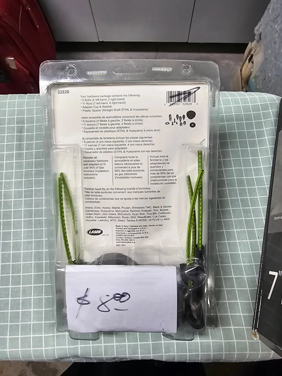 Power Core Trimmer Head - New in Package thumbnail