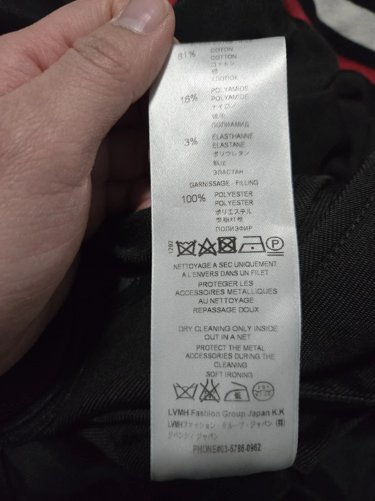 Givenchy Black Varsity Bomber Jacket - Size 44 - photo 4