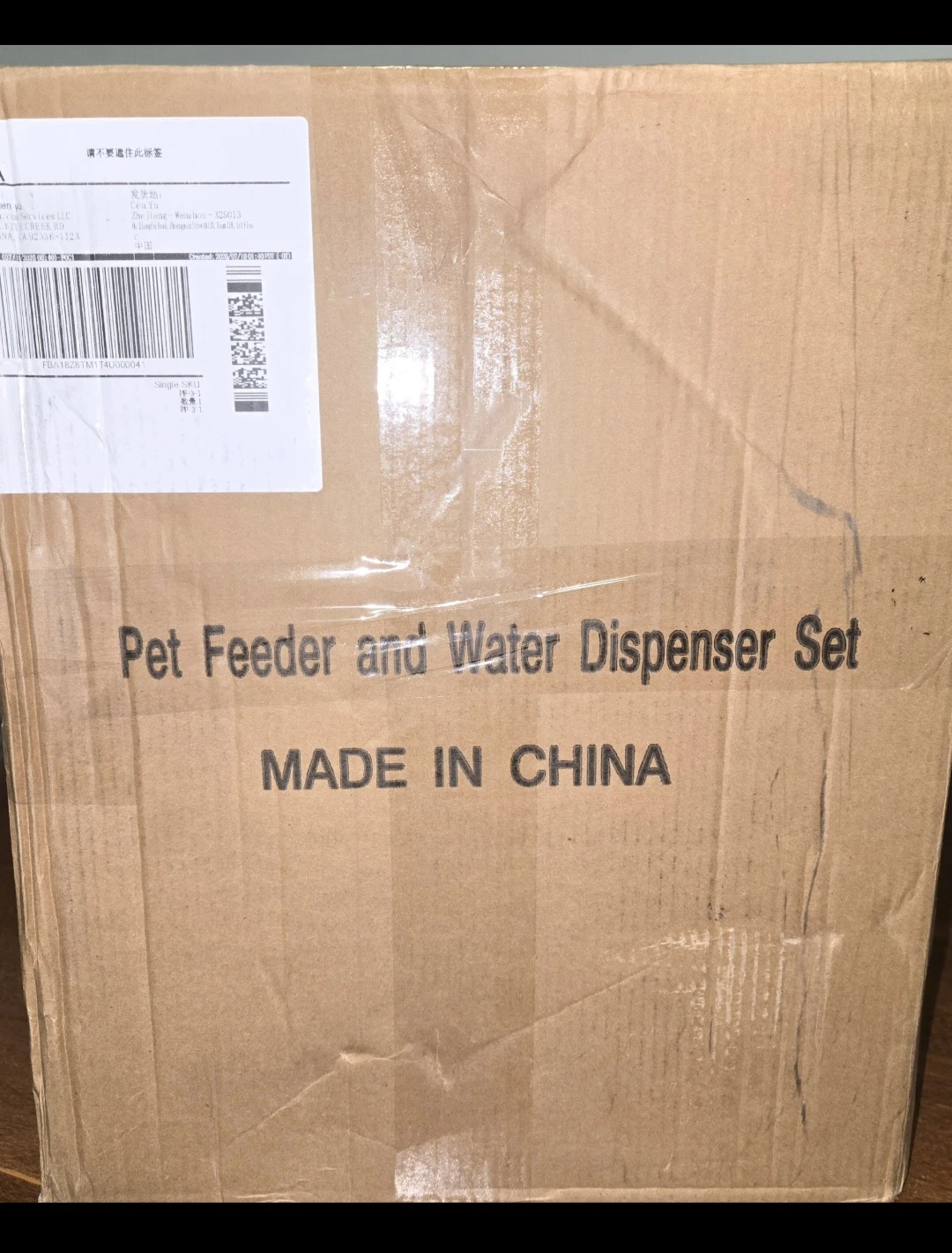 New NKECOBJI Gravity Pet Feeder and Water Dispenser Set - photo 3