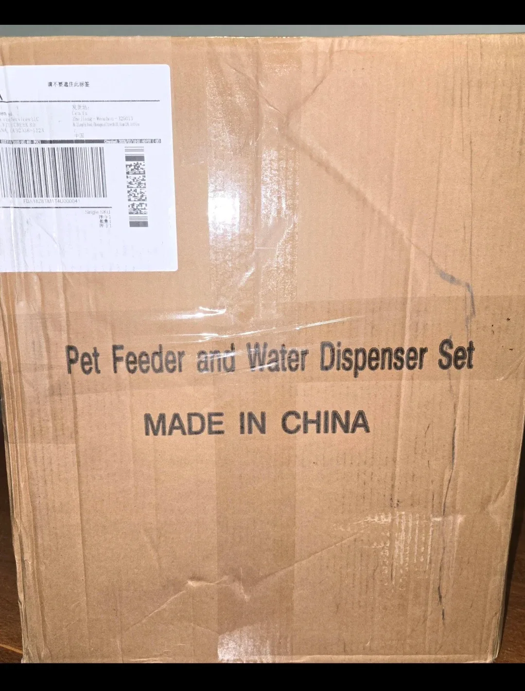 New NKECOBJI Gravity Pet Feeder and Water Dispenser Set image indicator(3)