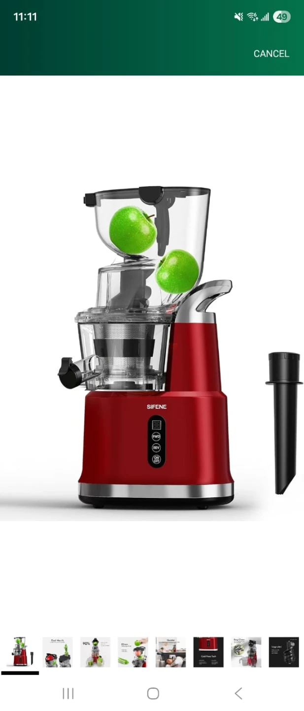 Juicer - brand new in box
