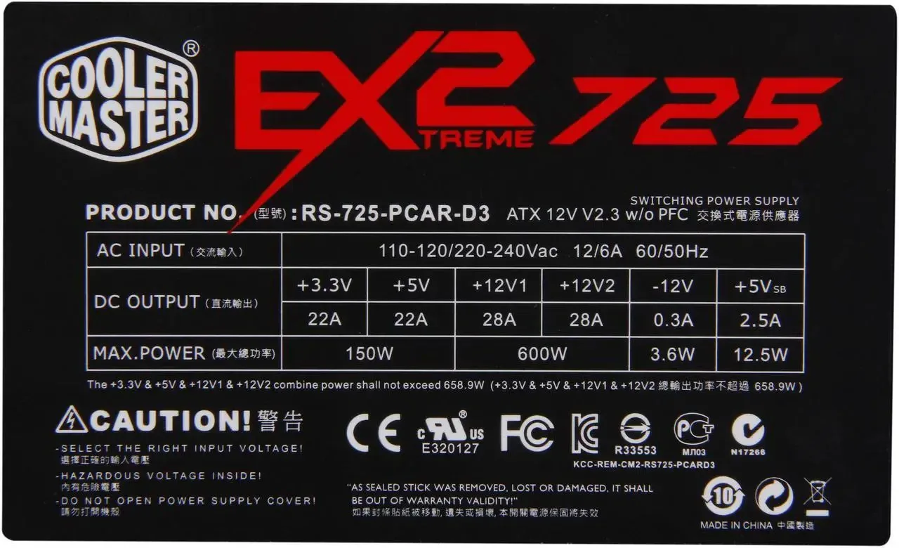 Cooler Master EX2 725 Power Supply image indicator(4)