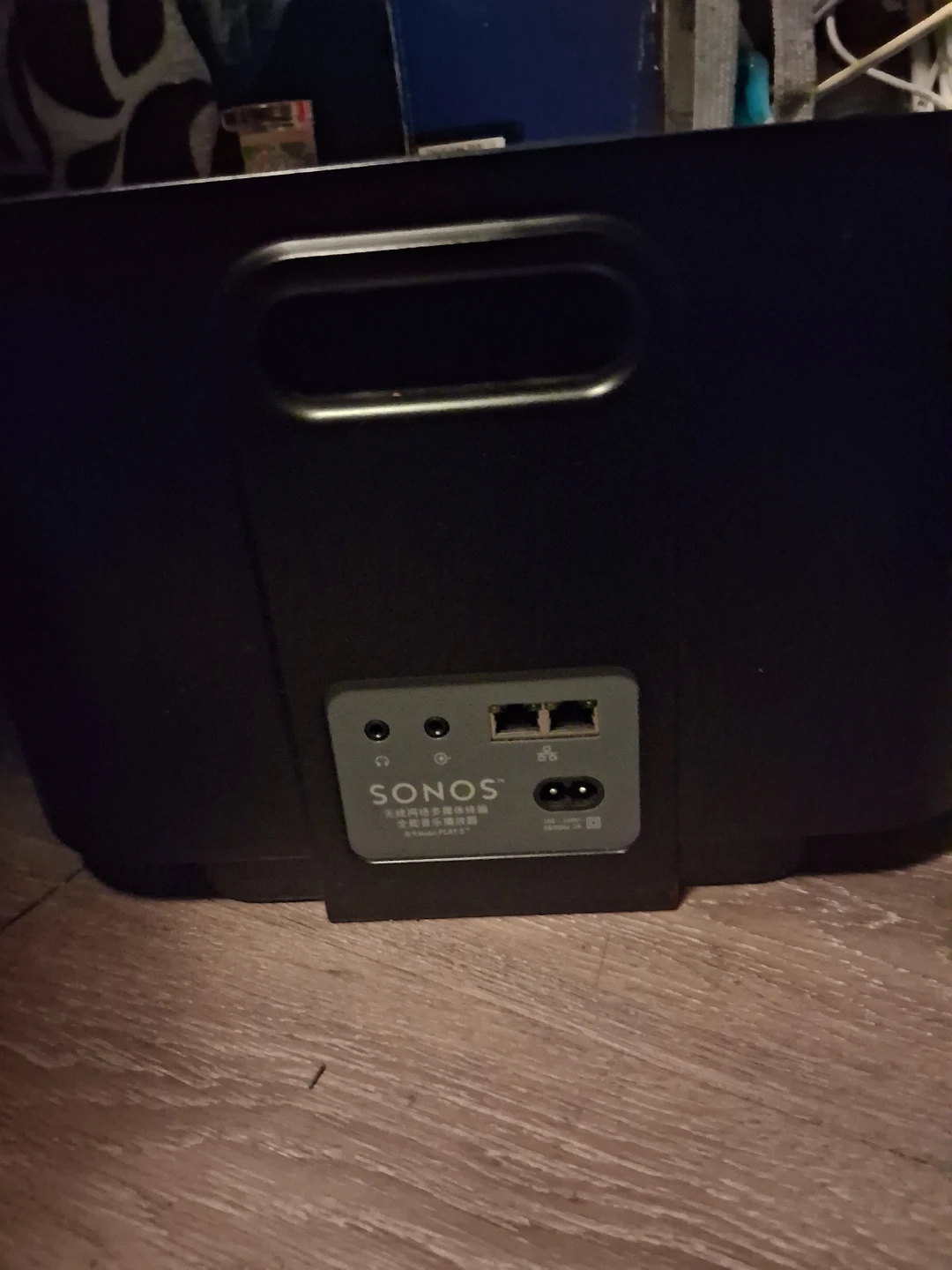 Sonos Play:5 (Gen 2) Wireless Speaker - photo 3